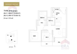 Sky Vue (D20), Condominium #453005161